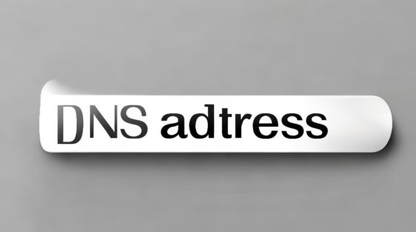 烟台联通dns地址设置