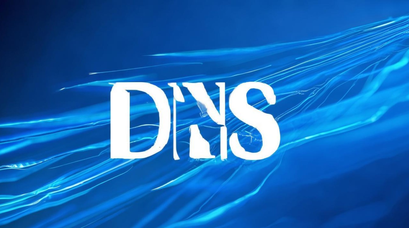 ps4清除dns污染