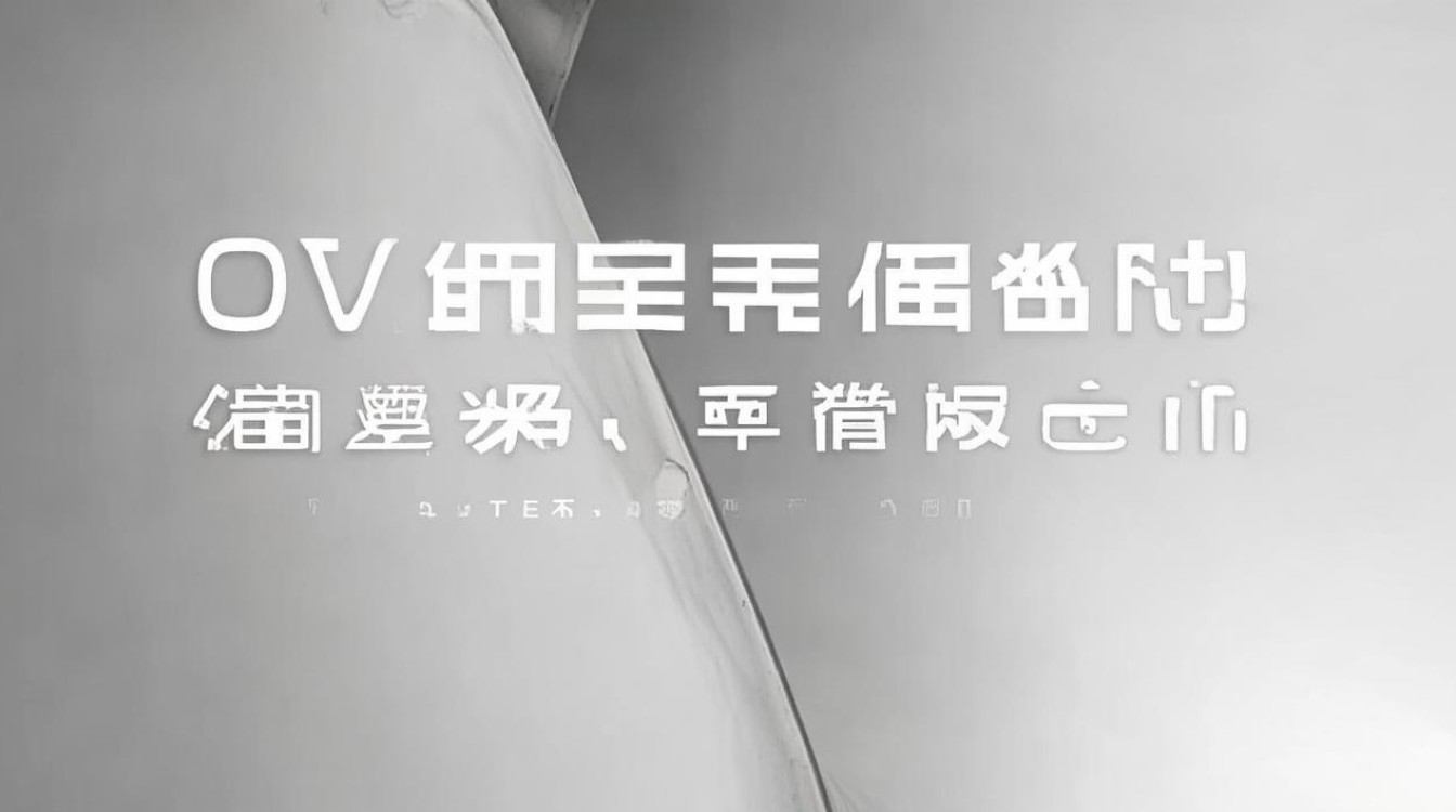 实用新型授权什么意思