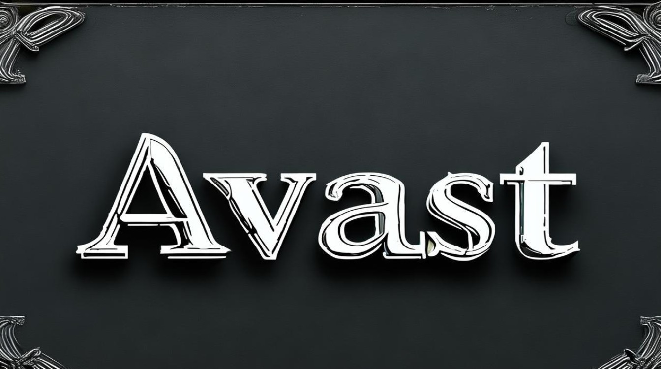 avast提示dns被劫持
