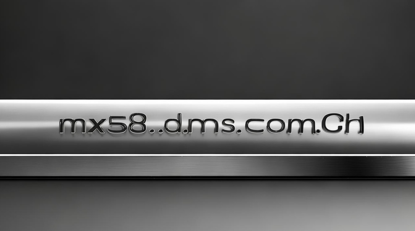 mx58.dns.com.cn