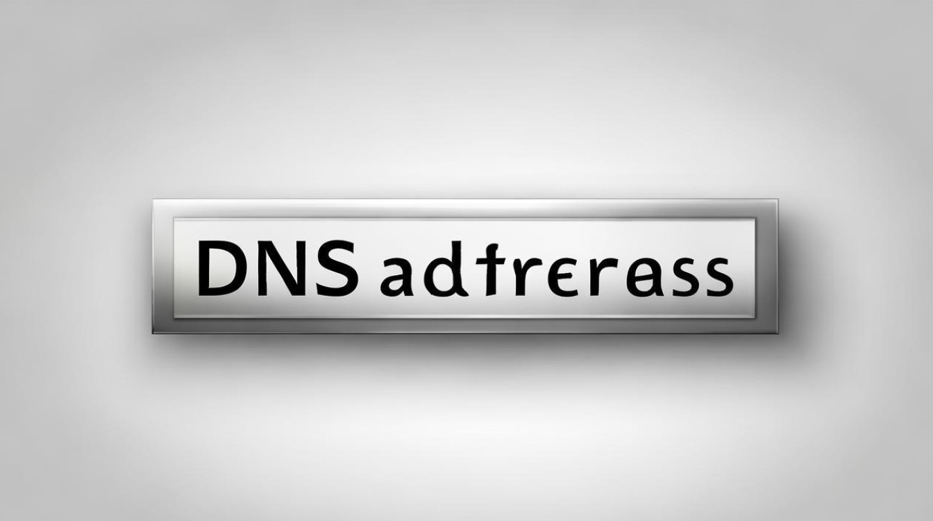 广西联通dns是哪个好