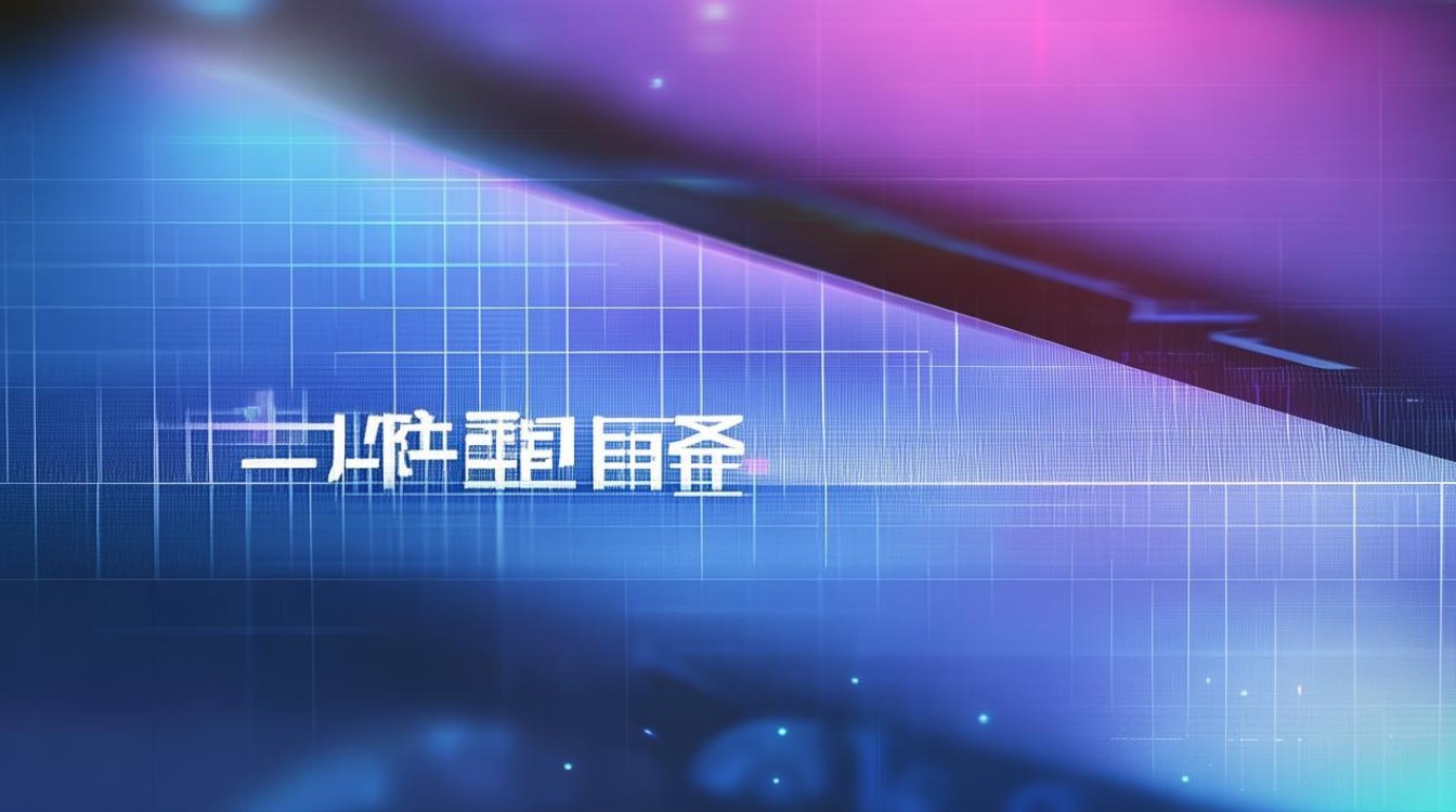 王者荣耀更新慢改dns