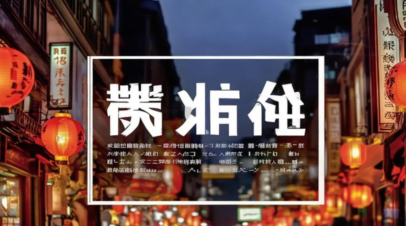 2021国内目前最快的DNS