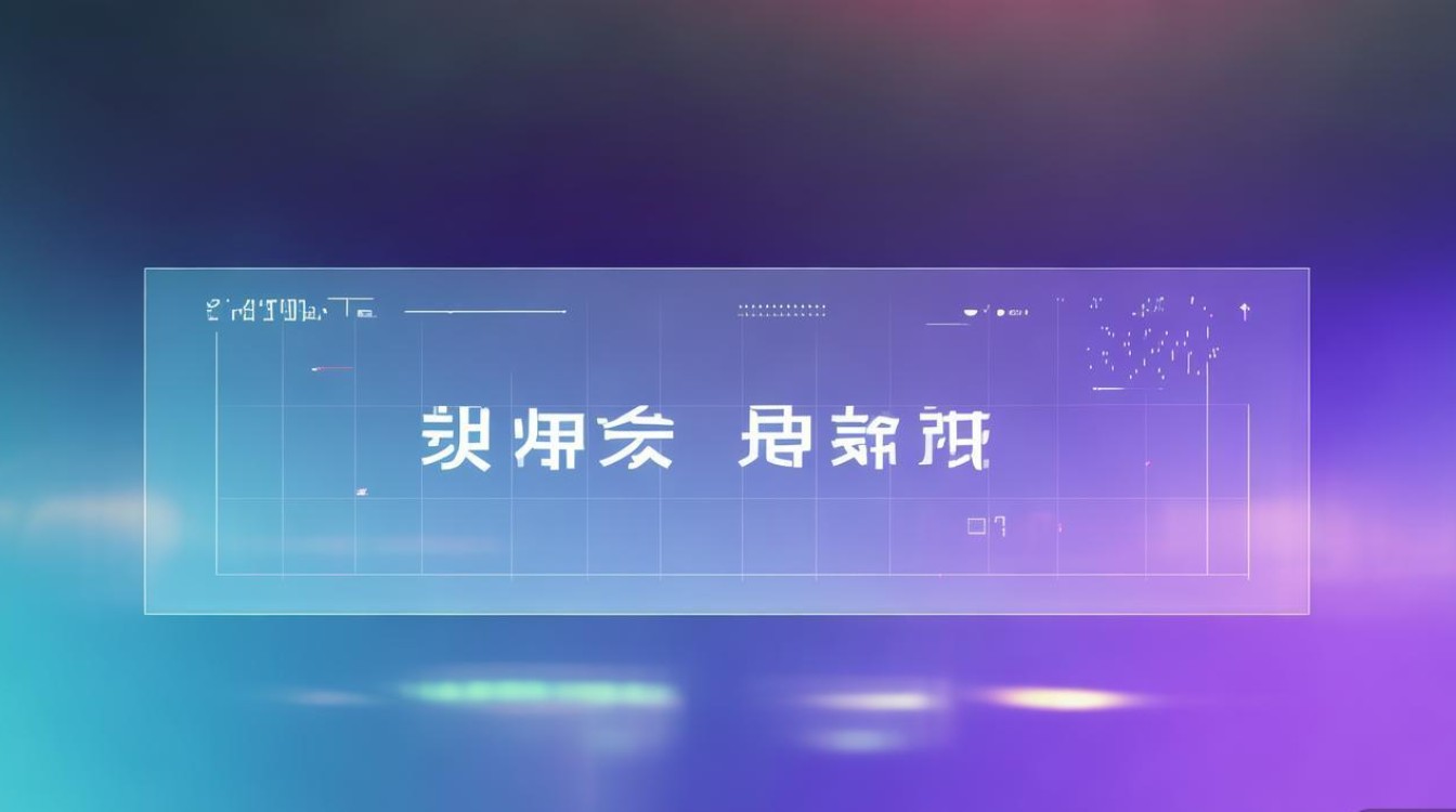 部分网络dns不响应
