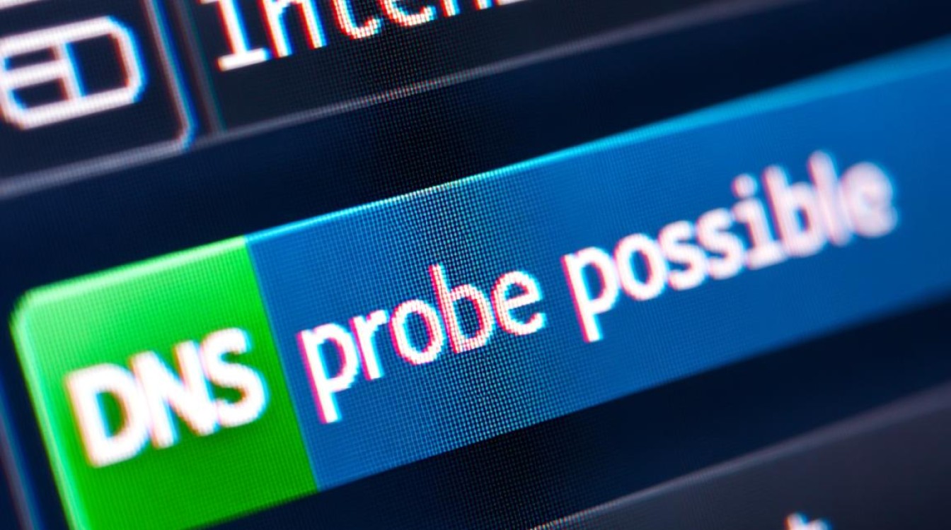dns probe possible是什么原因导致的网络连接问题? dns probe possible是什么原因导致的网络连接问题?