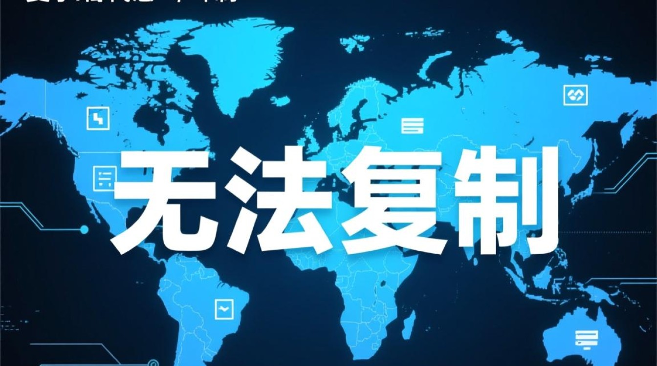 无法复制文件提示由于i是什么原因导致的？