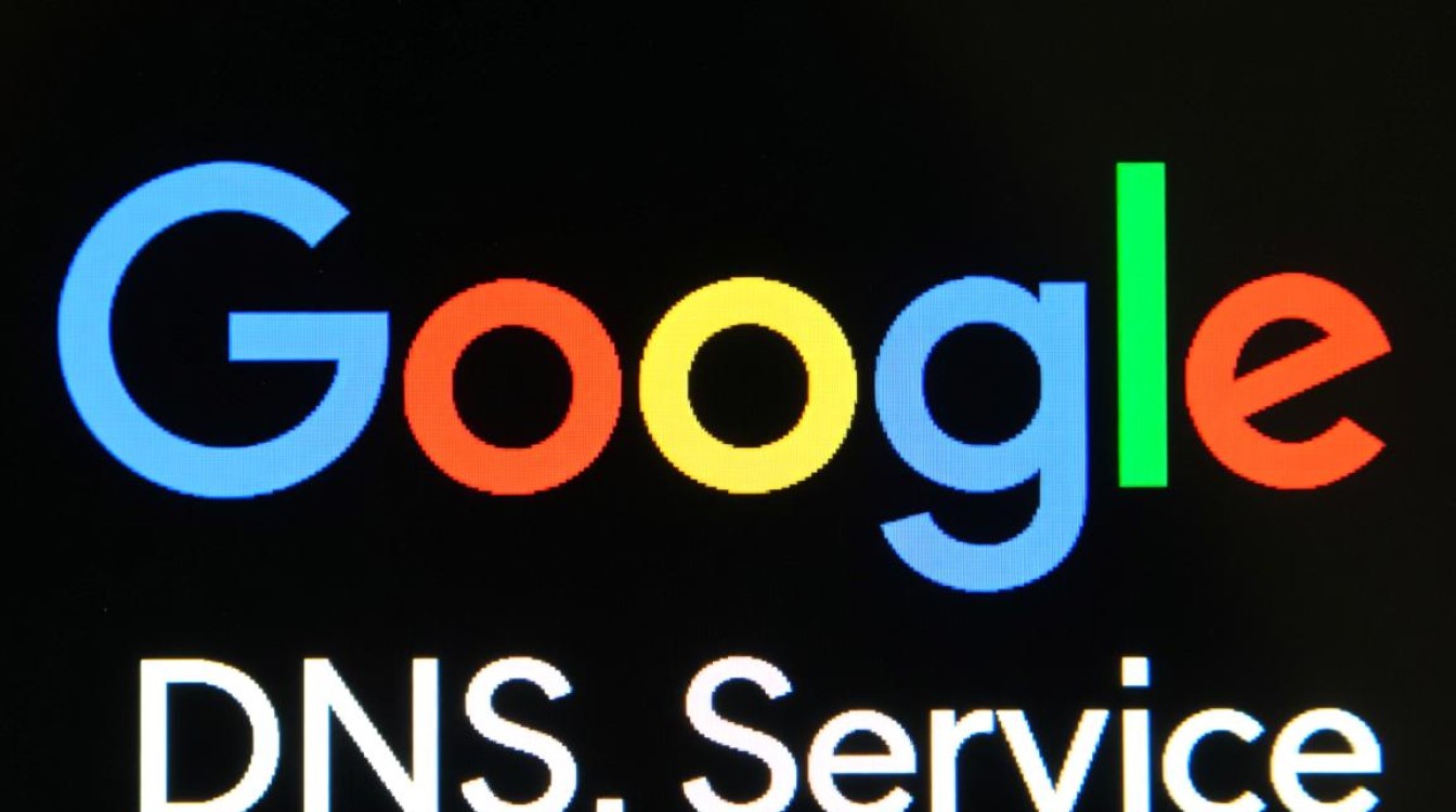 谷歌的dns是多少？谷歌dns地址是多少？