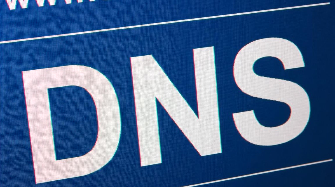 公共DNS和本地DNS哪个好？实际场景如何选更合适？