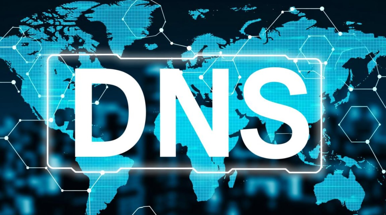 阿里dns和腾讯dns哪个更快？实际使用体验差异大吗？