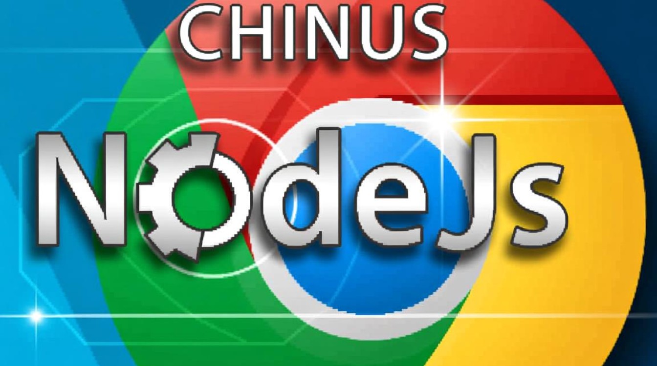 CentOS配置Node.js环境,如何正确安装与配置步骤? CentOS配置Node.js环境,如何正确安装与配置步骤?