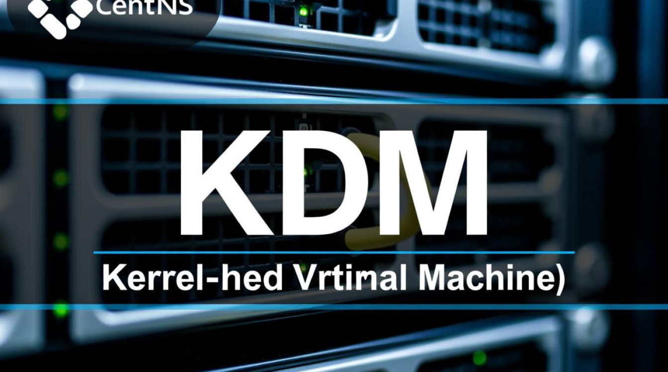 CentOS KVM存储模式如何选择？块设备与文件存储哪个更优？