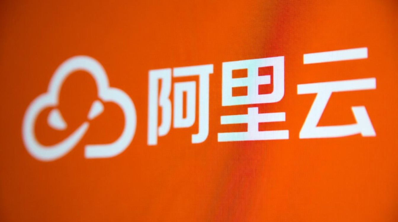 阿里云虚拟主机续费贵吗？有没有更划算的替代方案？