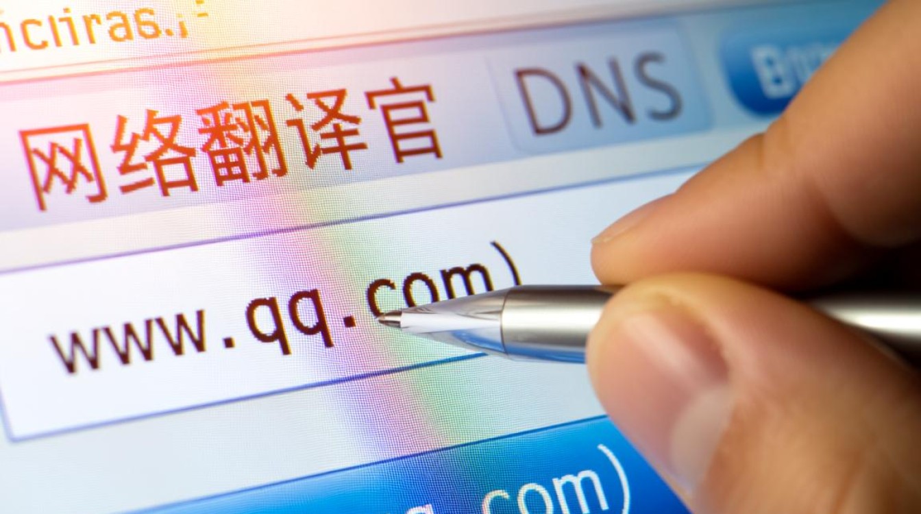 腾讯DNS和运营商DNS哪个访问速度更快更稳定? 腾讯DNS和运营商DNS哪个访问速度更快更稳定?