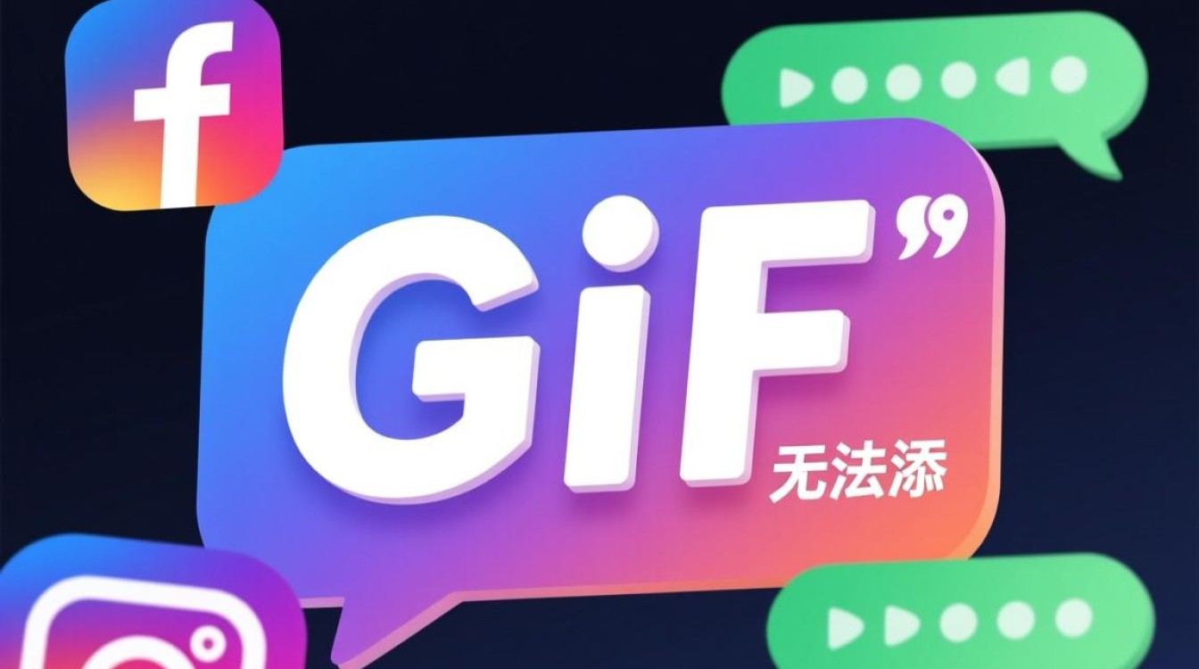 GIF太大无法添加怎么办？压缩或转格式有妙招？