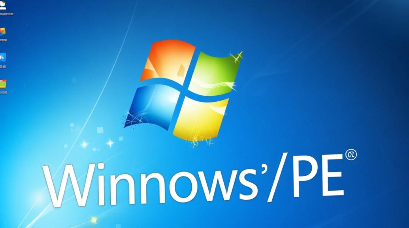 Windows PE无法启动怎么办？常见原因及解决方法有哪些？