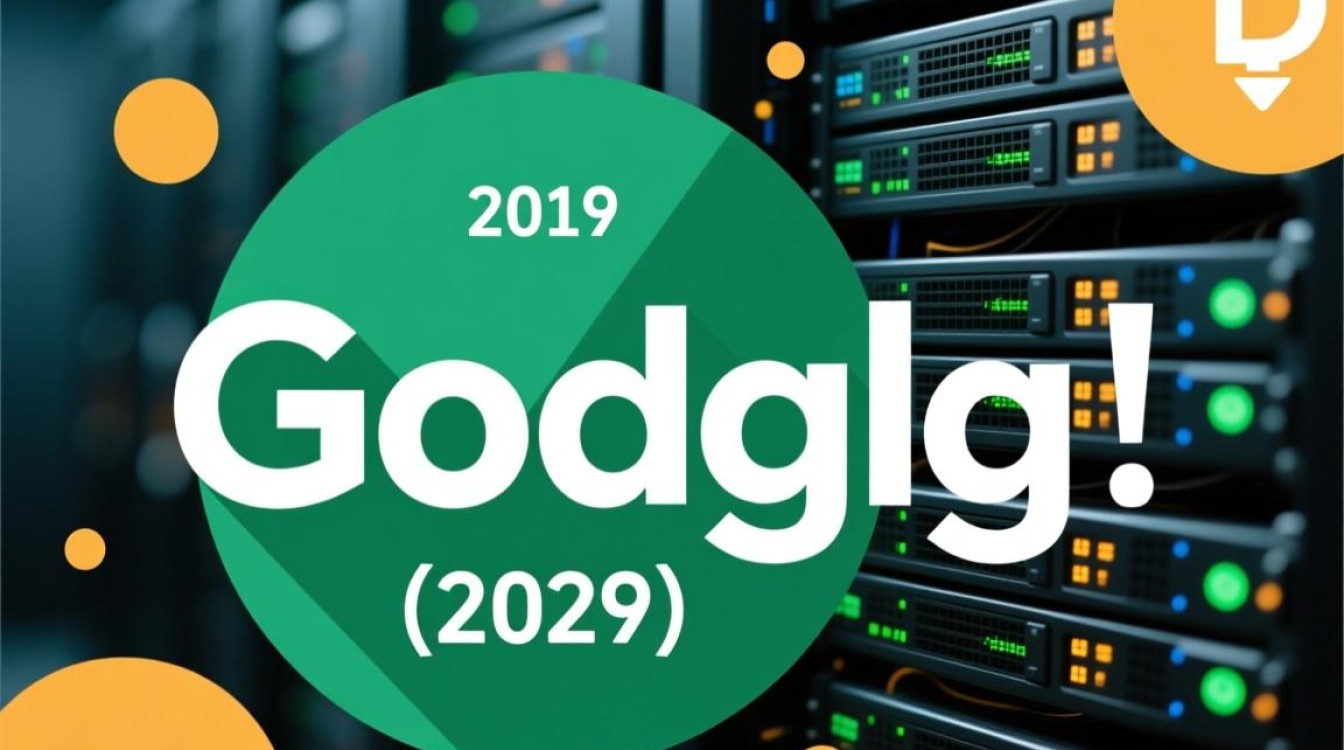 golang后端服务器如何实现高并发与低延迟？