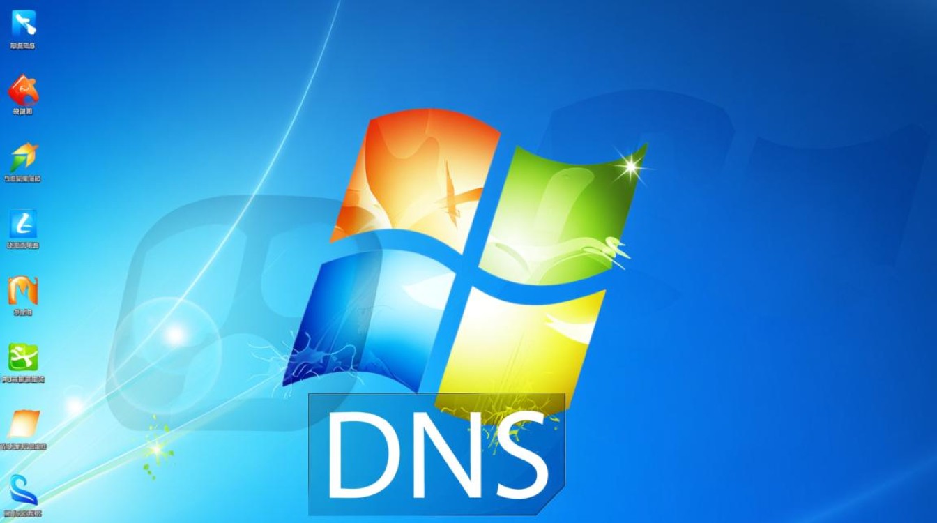 win7dns网络诊断dns失败怎么办?解决方法有哪些? win7dns网络诊断dns失败怎么办?解决方法有哪些?