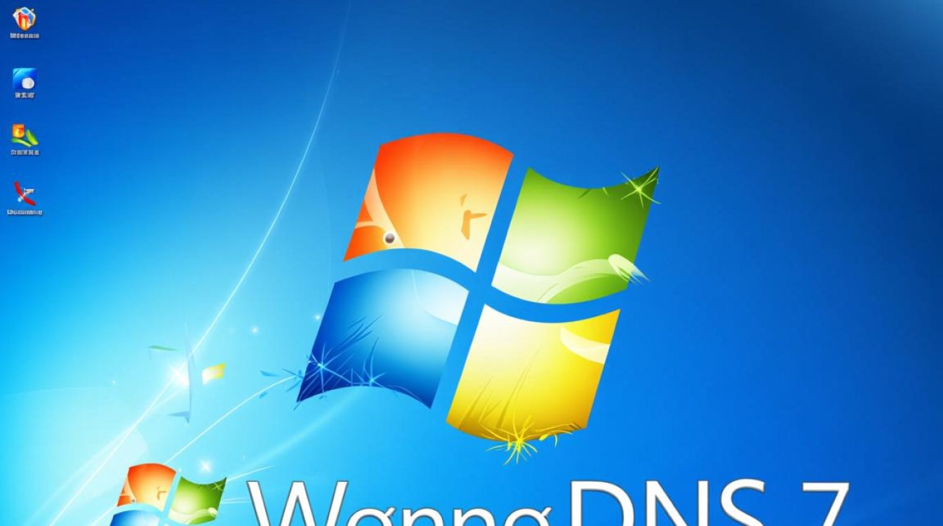 win7dns网络诊断dns失败怎么办?解决方法有哪些? win7dns网络诊断dns失败怎么办?解决方法有哪些?