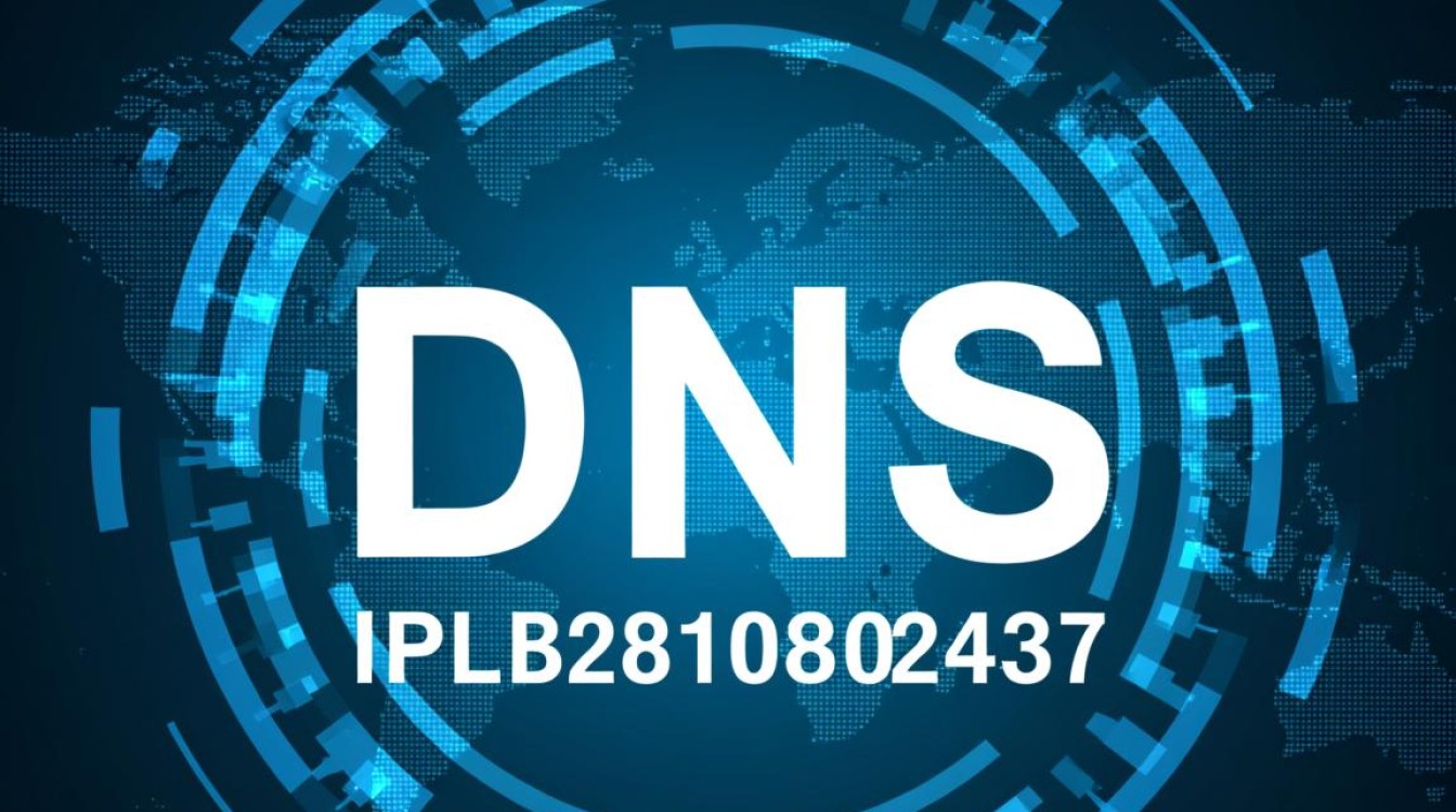 80.80.80.80 DNS是什么？它好用吗？安全吗？