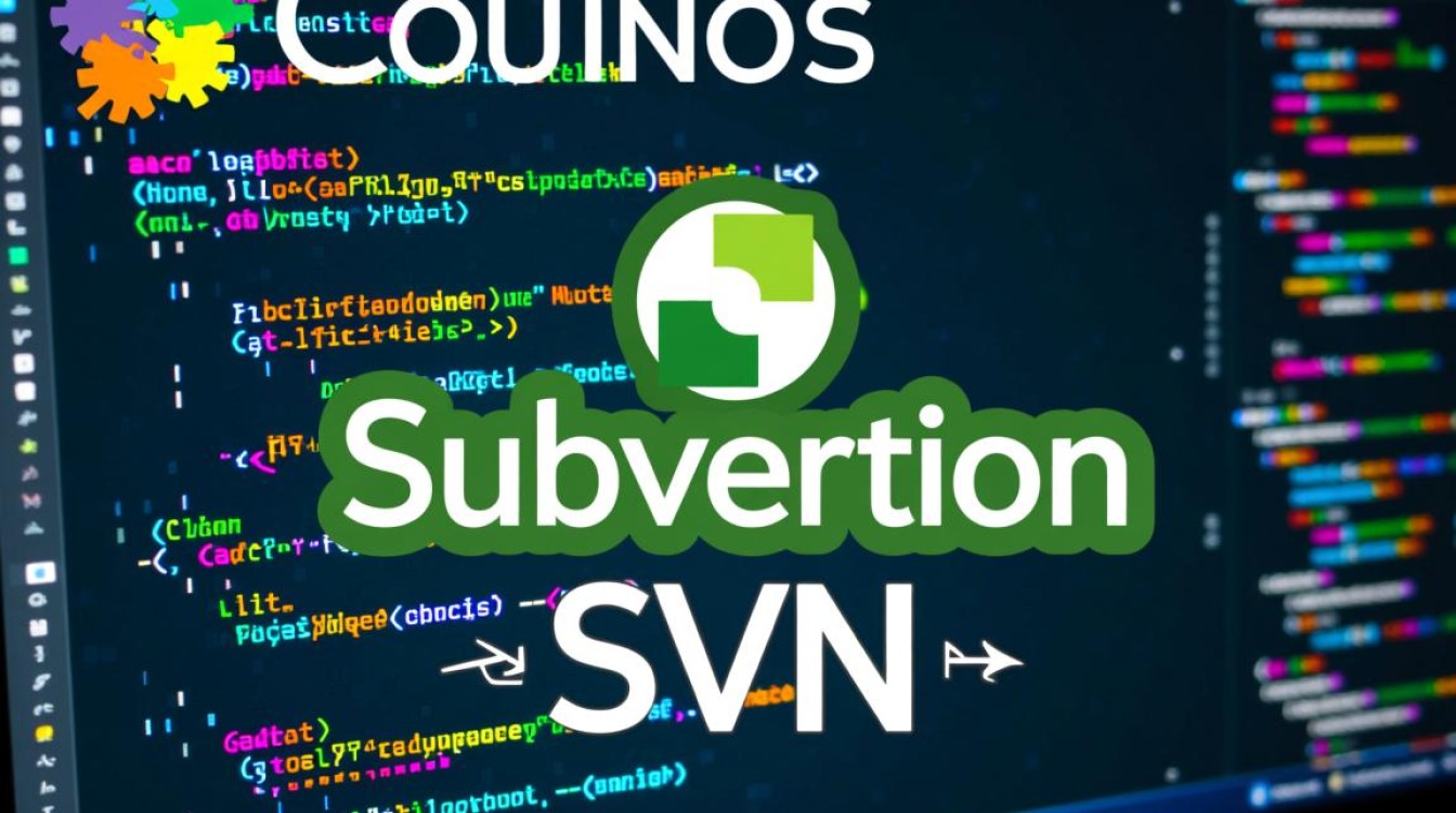 CentOS下如何从源码安装SVN？详细步骤与注意事项