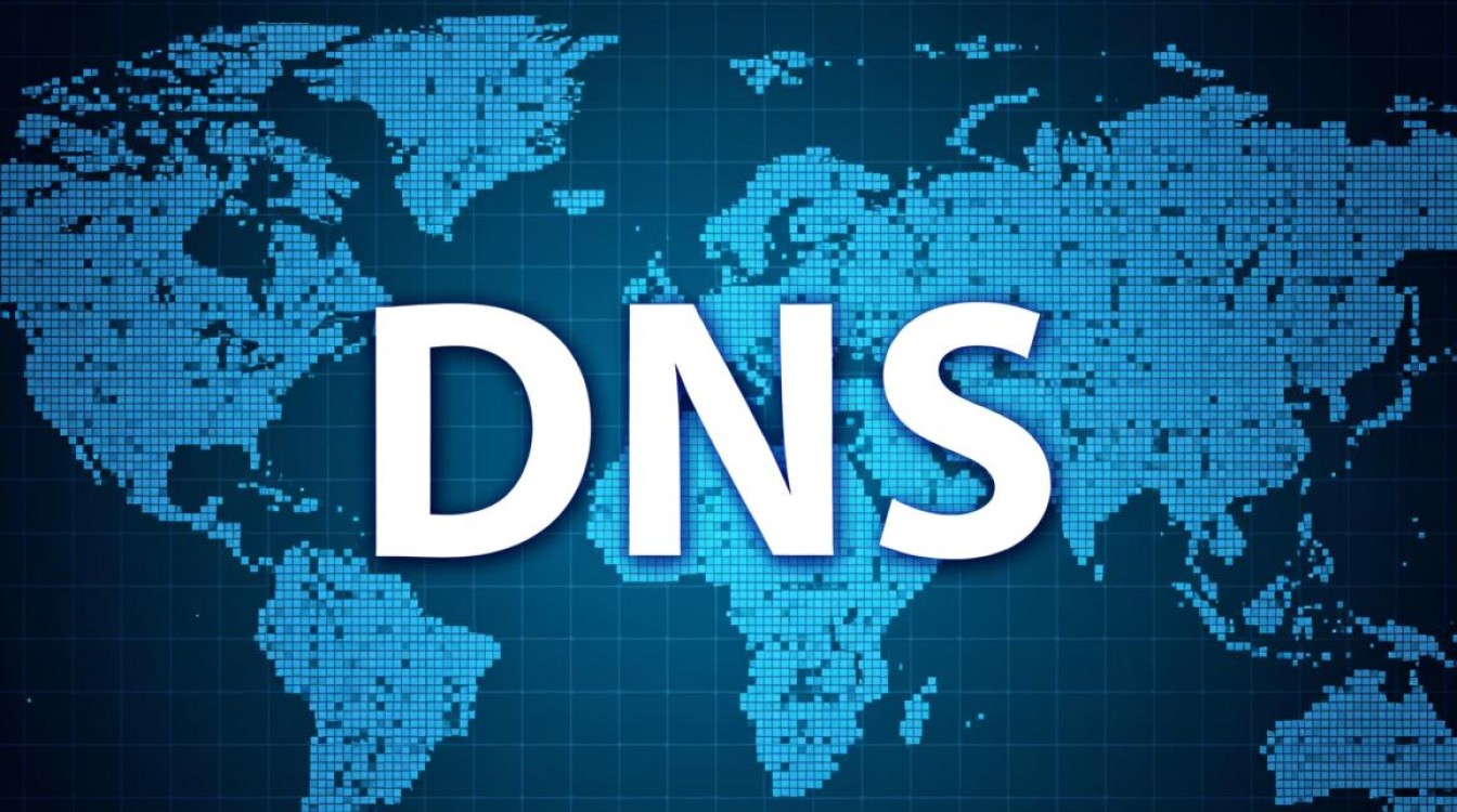 DNS衰败是什么原因导致的？