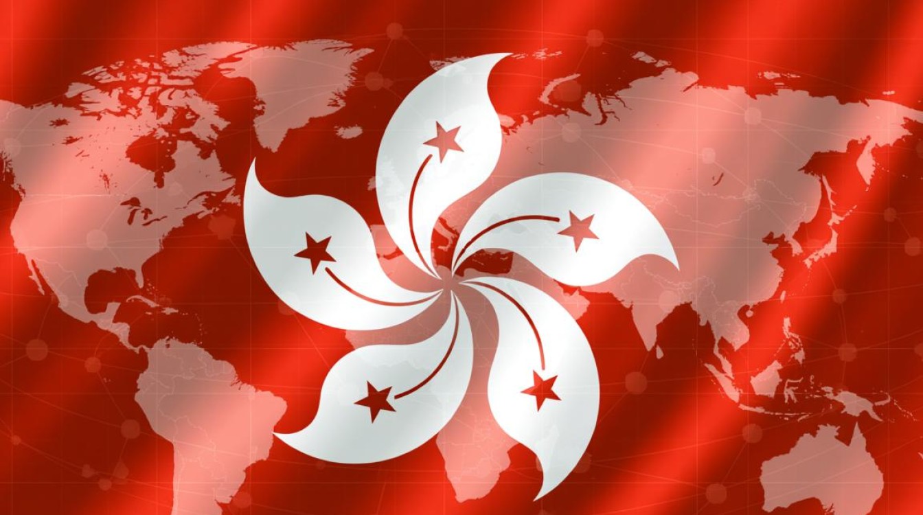 香港虚拟主机商有哪些?选哪家稳定又划算? 香港虚拟主机商有哪些?选哪家稳定又划算?