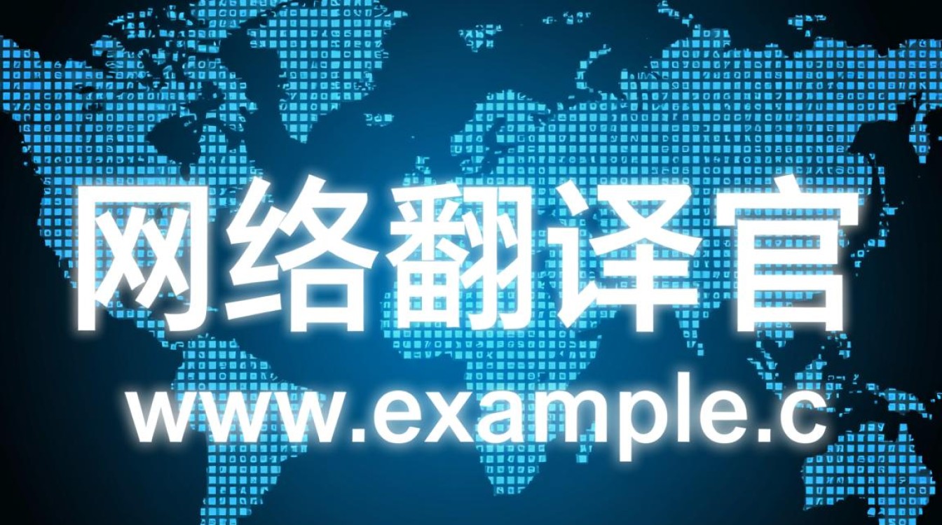 DNS空着会影响网站访问吗？DNS空置有哪些风险？