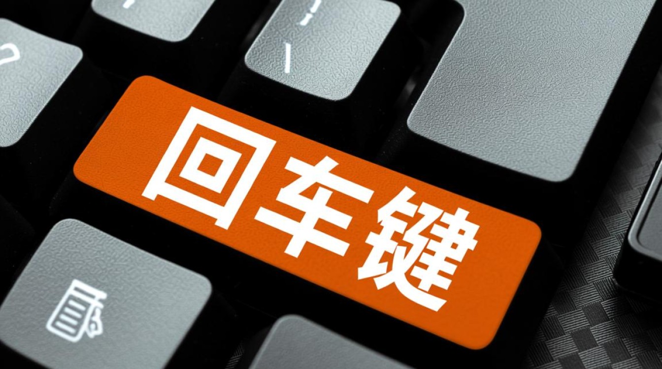 数据库回车后不保存怎么办?按回车键数据没保存怎么解决? 数据库回车后不保存怎么办?按回车键数据没保存怎么解决?