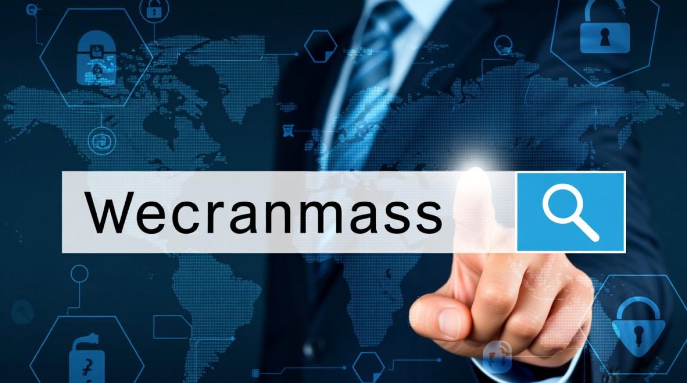 如何通过网站子域名查询发现隐藏的安全风险资产? 如何通过网站子域名查询发现隐藏的安全风险资产?