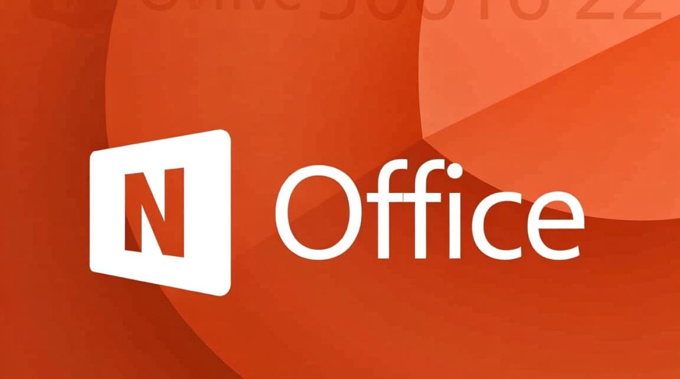 Office 2016安装22报错怎么办?解决方法来了 Office 2016安装22报错怎么办?解决方法来了