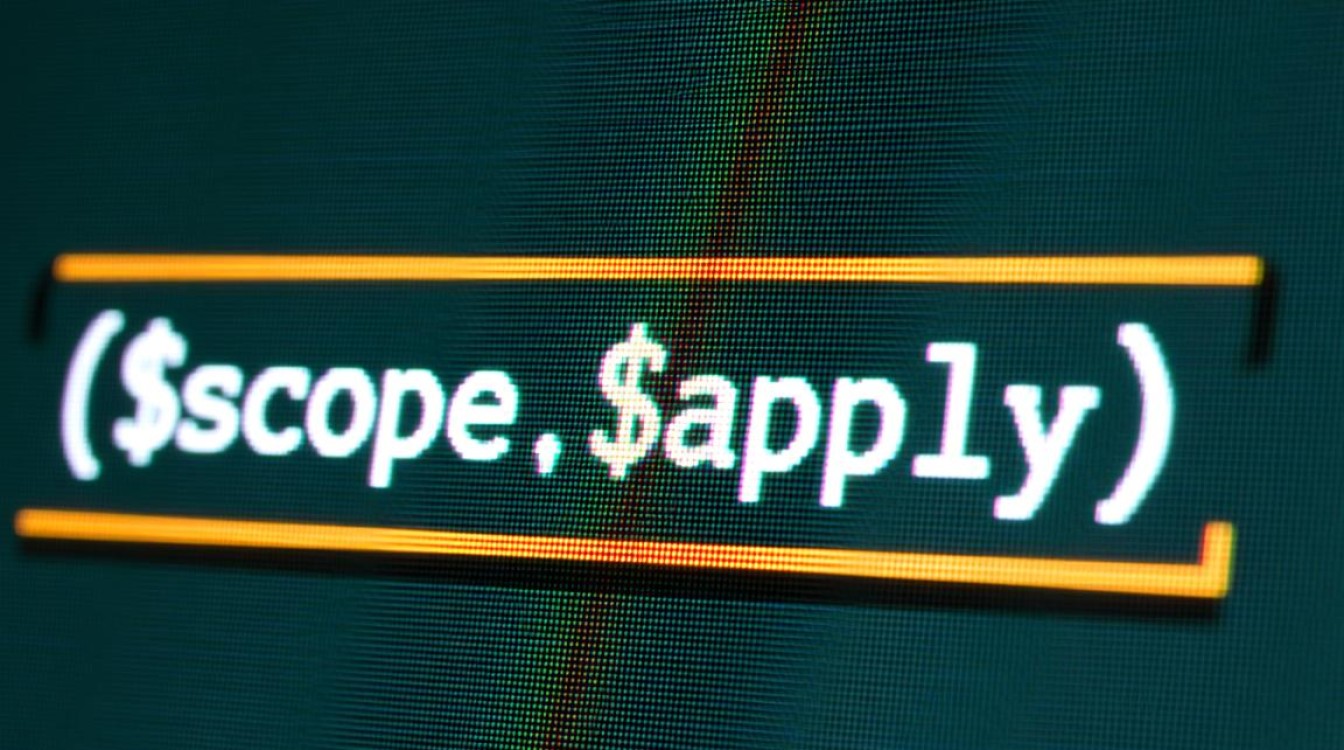 $scope.apply报错如何解决?原因与修复方法详解 $scope.apply报错如何解决?原因与修复方法详解