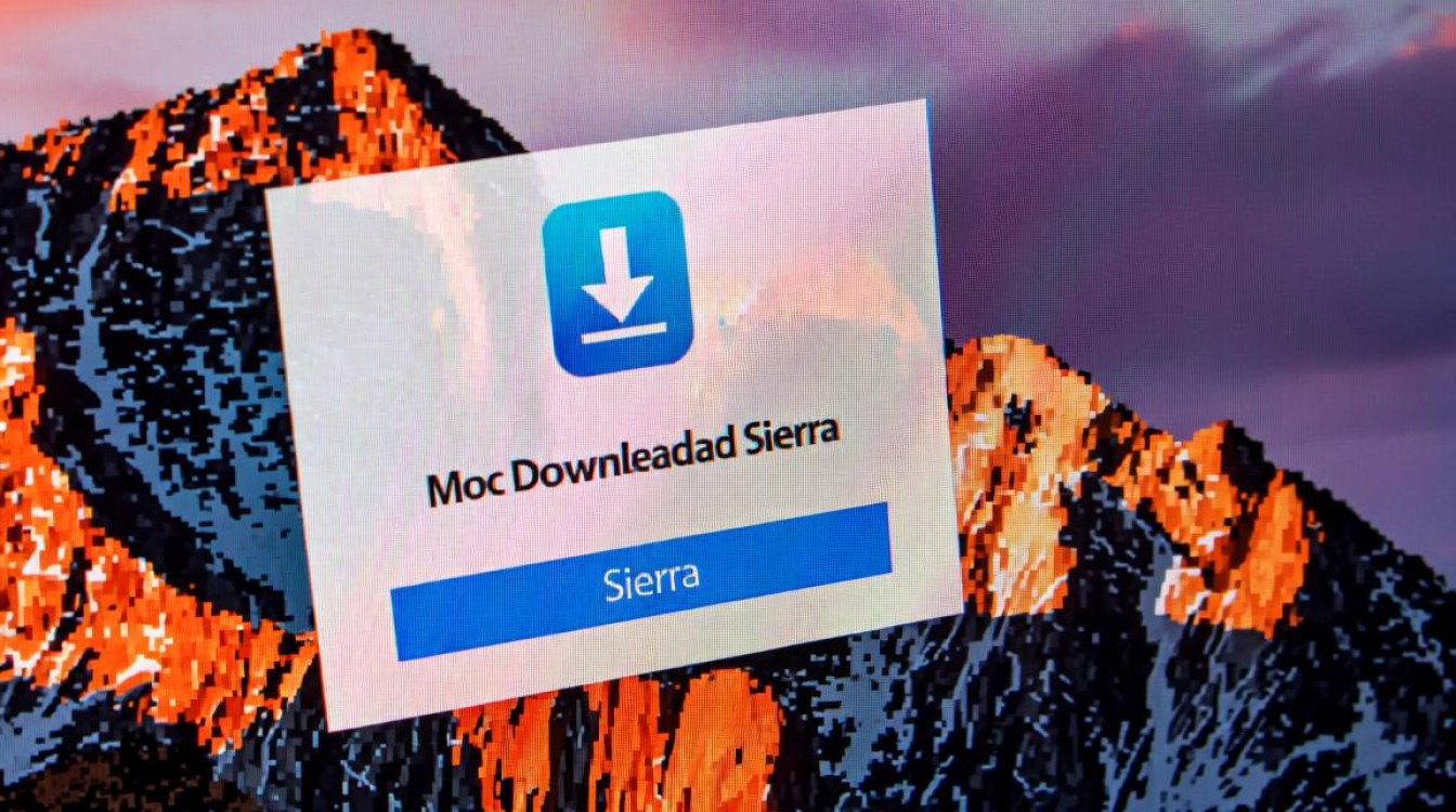 为什么无法下载Sierra系统?解决方法有哪些? 为什么无法下载Sierra系统?解决方法有哪些?