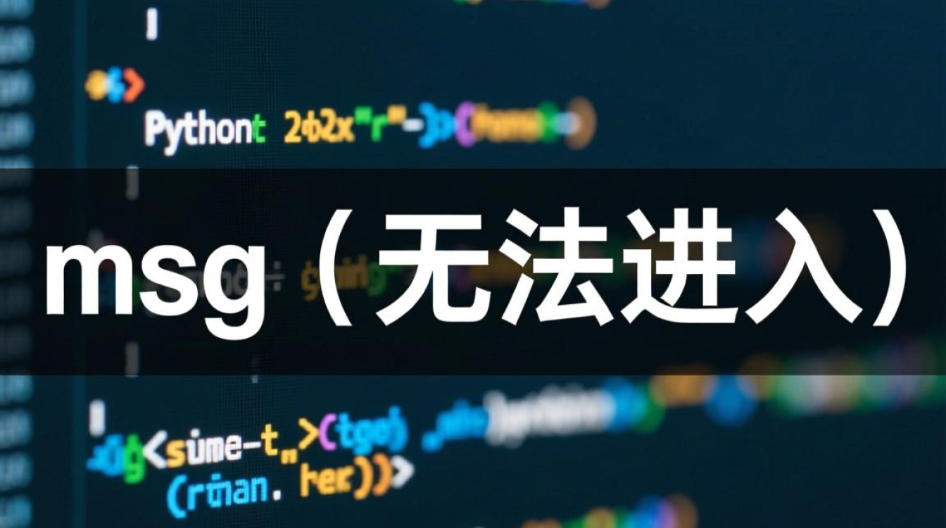 msg无法导入怎么办?解决msg文件无法导入问题的方法 msg无法导入怎么办?解决msg文件无法导入问题的方法