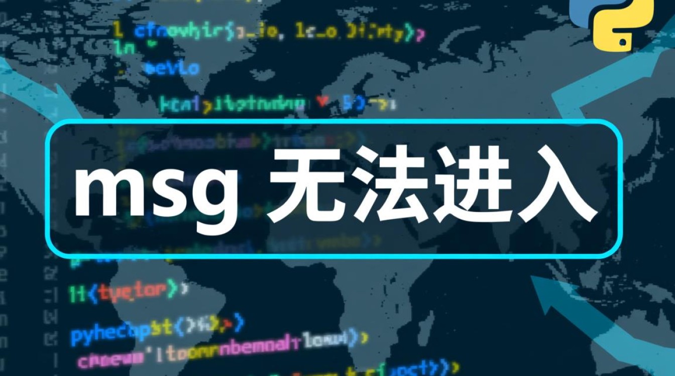 msg无法导入怎么办?解决msg文件无法导入问题的方法 msg无法导入怎么办?解决msg文件无法导入问题的方法