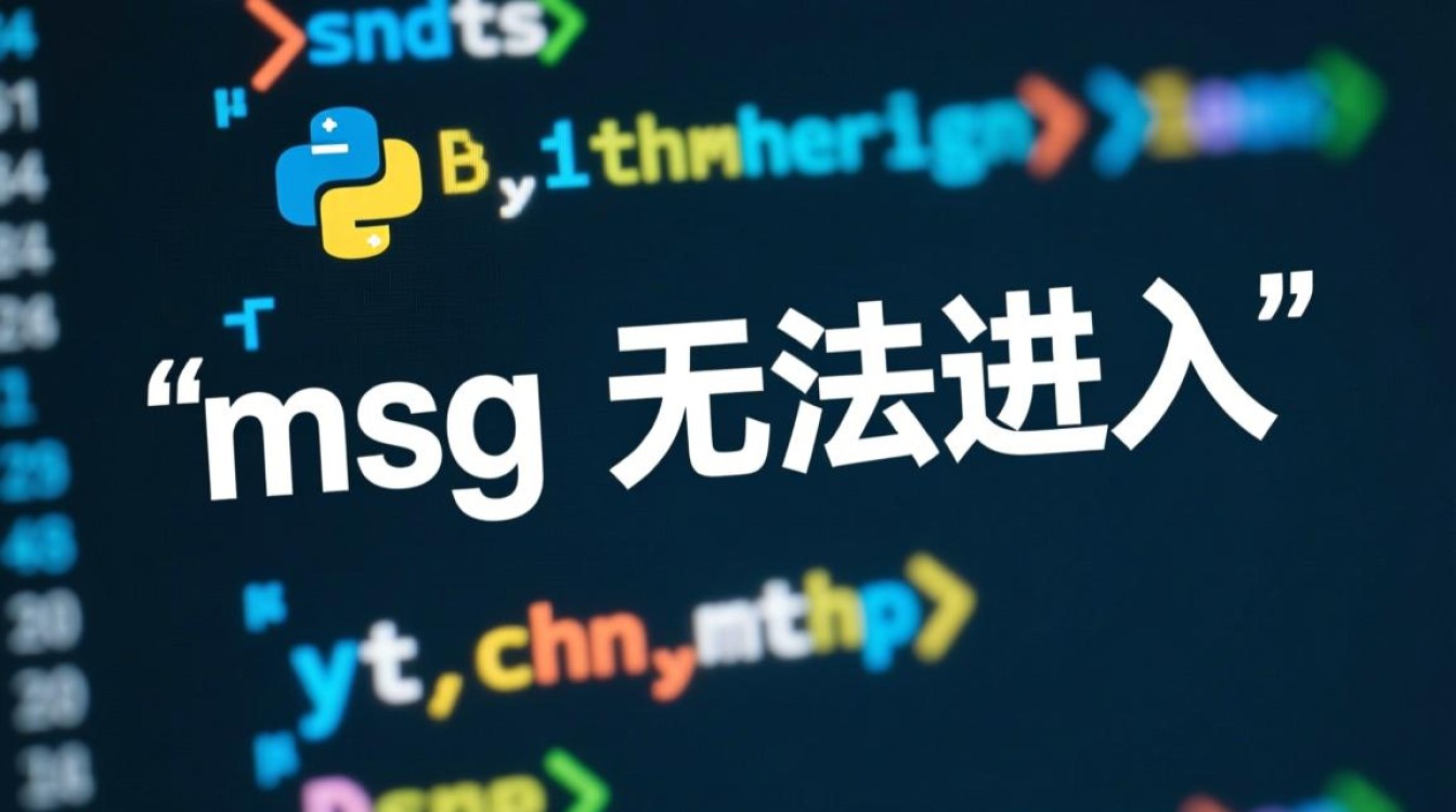 msg无法导入怎么办?解决msg文件无法导入问题的方法 msg无法导入怎么办?解决msg文件无法导入问题的方法