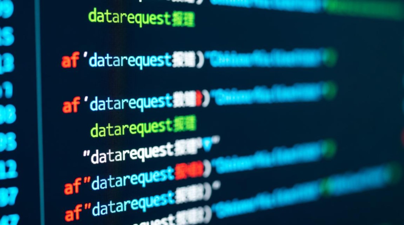 af_datarequest报错怎么办?如何快速排查和解决? af_datarequest报错怎么办?如何快速排查和解决?