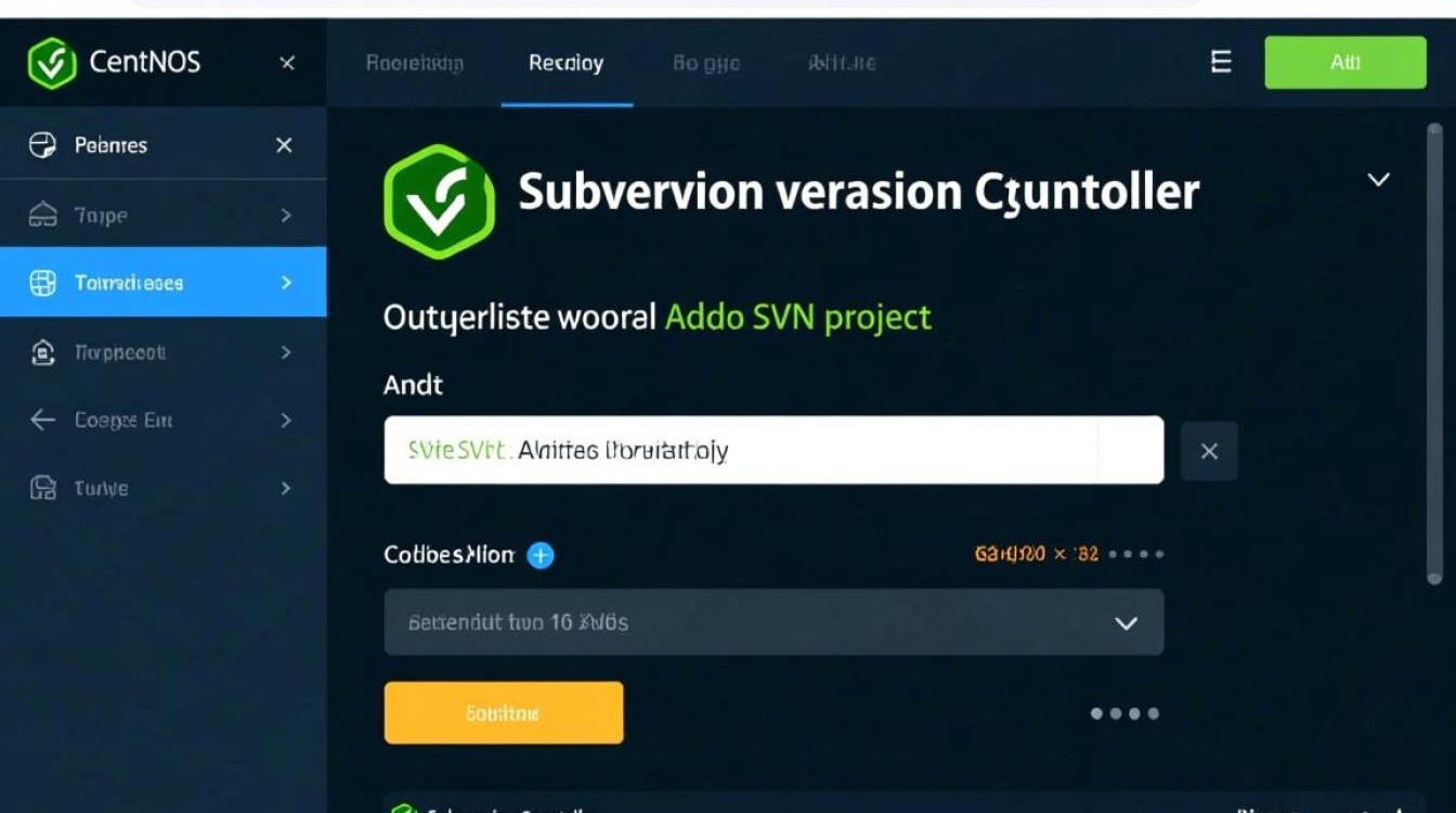 CentOS SVN如何添加新项目?详细步骤有哪些? CentOS SVN如何添加新项目?详细步骤有哪些?