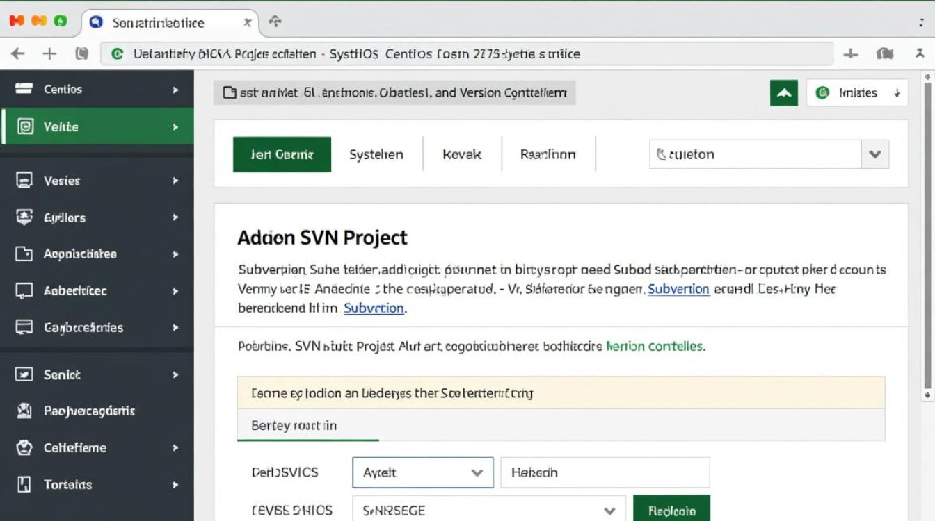 CentOS SVN如何添加新项目?详细步骤有哪些? CentOS SVN如何添加新项目?详细步骤有哪些?