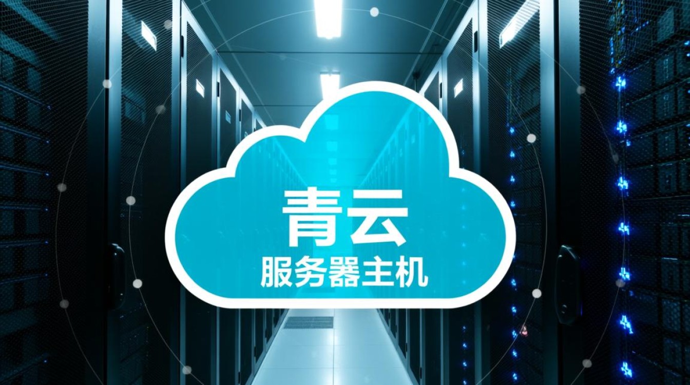 台湾青云服务器虚拟主机适合中小企业建站吗? 台湾青云服务器虚拟主机适合中小企业建站吗?