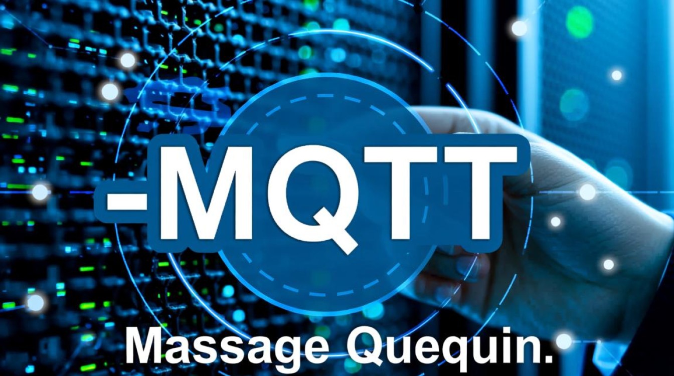 如何正确配置MQTT服务器地址与连接参数? 如何正确配置MQTT服务器地址与连接参数?