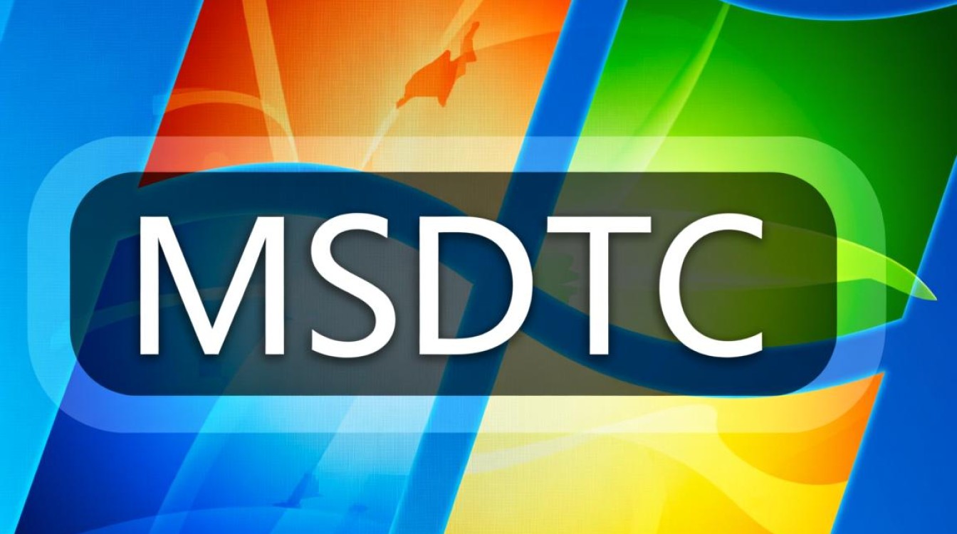 msdtc无法启动怎么办?原因及解决方法详解 msdtc无法启动怎么办?原因及解决方法详解