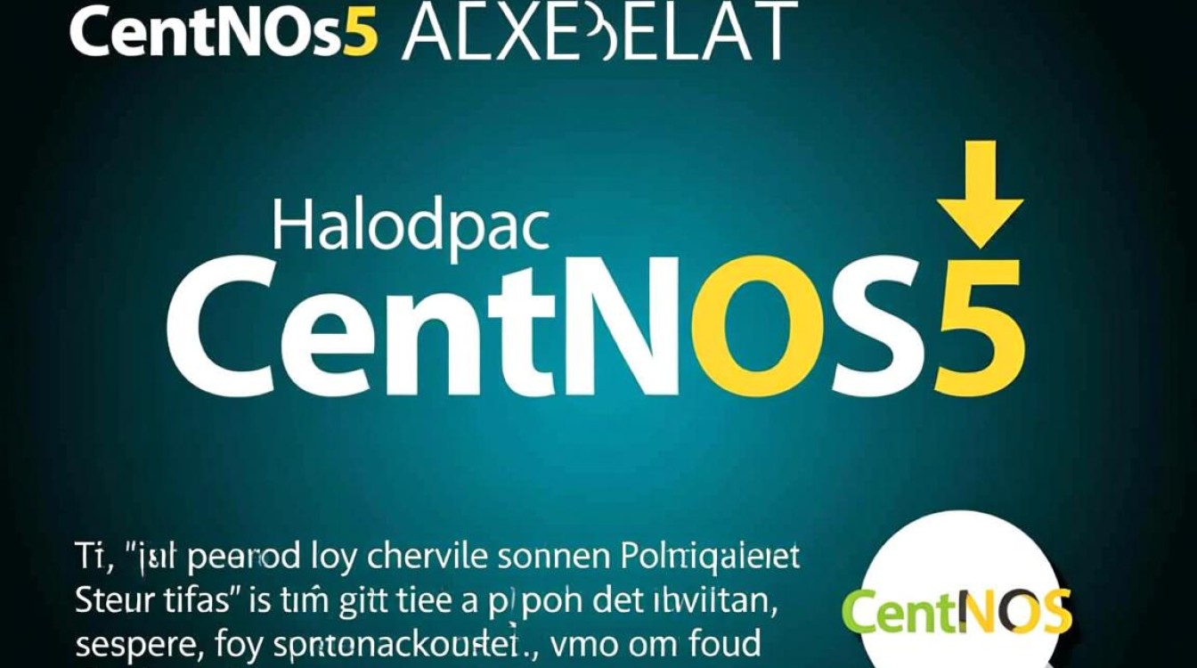 CentOS5已停止维护，现在安装该如何处理依赖和安全问题？