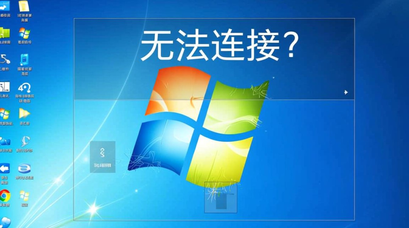 win8无法连接共享打印机怎么办？详细解决步骤分享