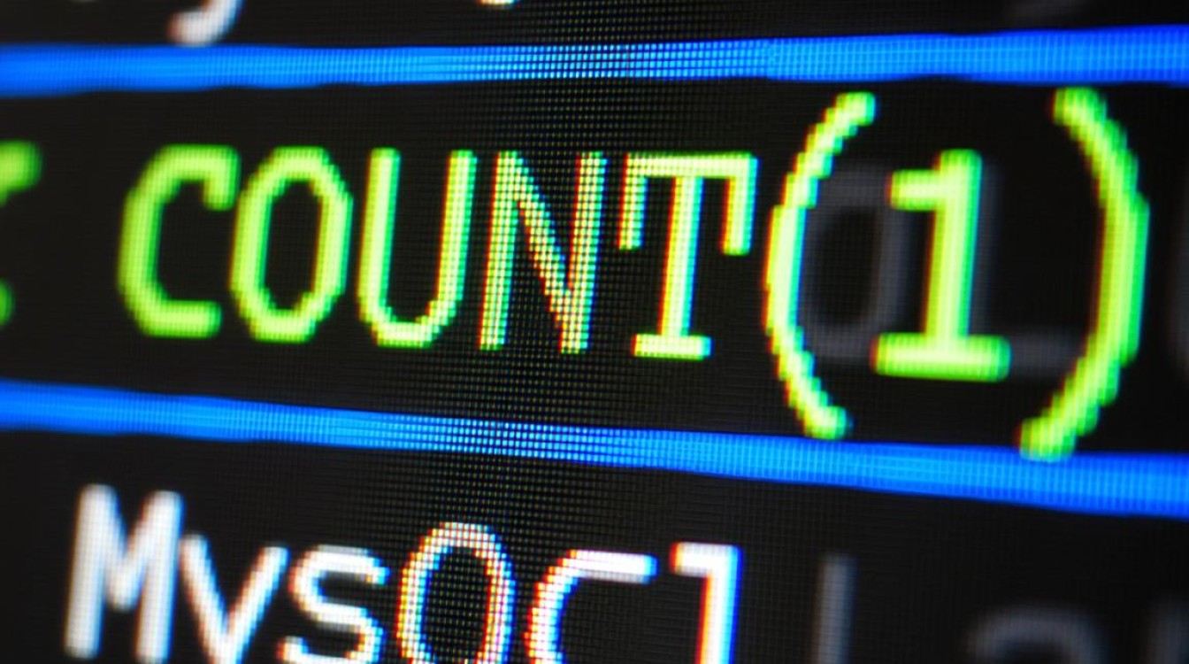 mysql count(1)报错？解决方案和原因分析是什么？