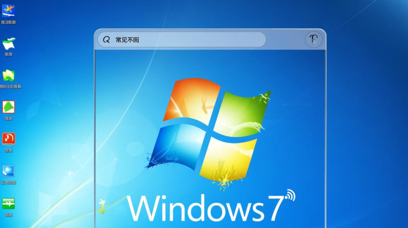 win7无法搜索无线网络怎么办？电脑搜不到WiFi信号怎么解决？