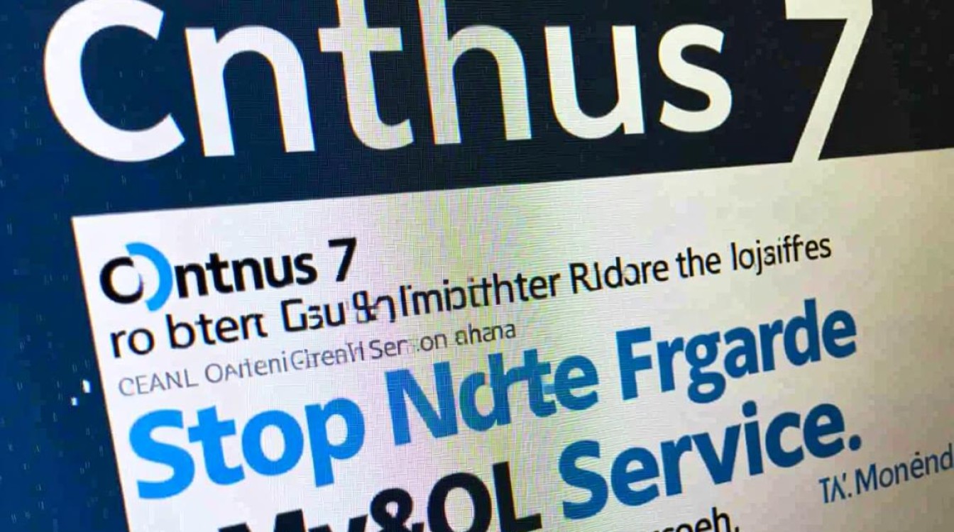 CentOS 7停止支持后，MySQL服务该如何维护与升级？