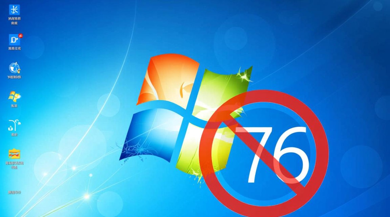 win8无法安装软件怎么办？权限设置或系统兼容性问题如何解决？