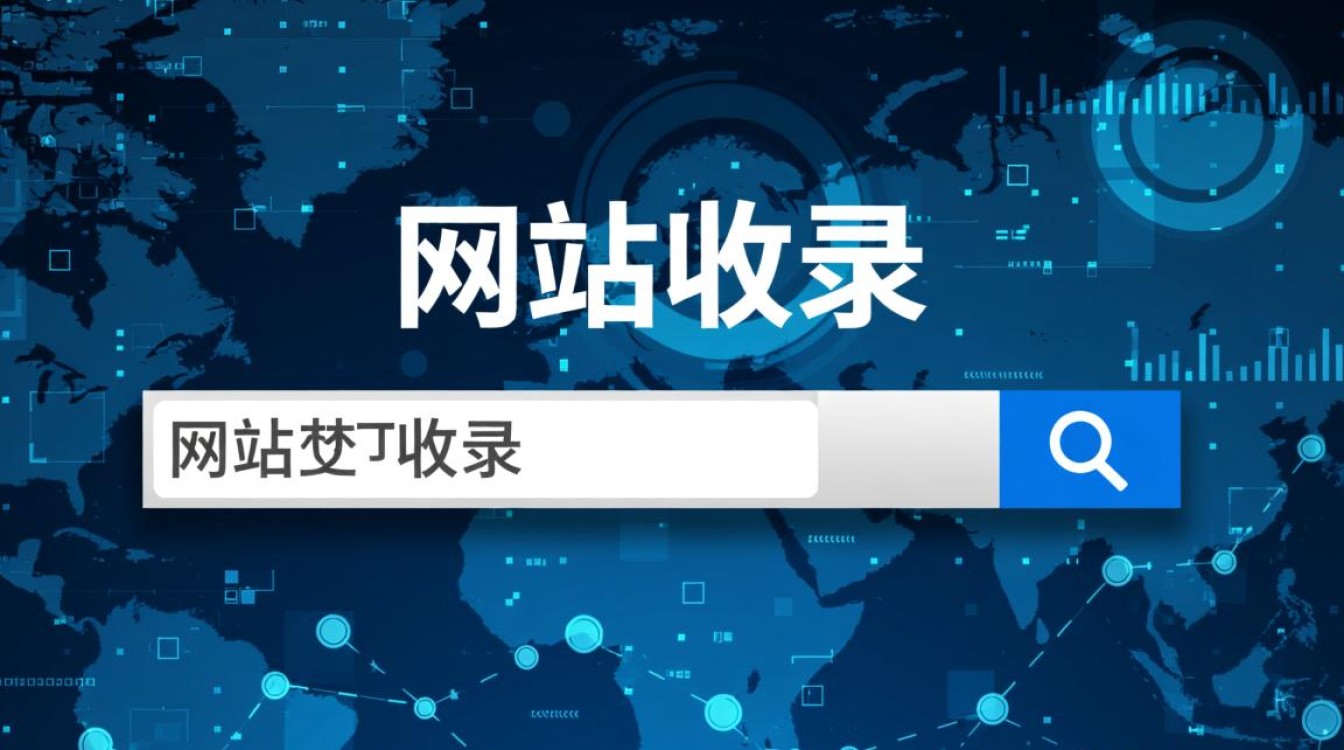 搜网站收录提交入口在哪?怎么提交能快速被收录? 搜网站收录提交入口在哪?怎么提交能快速被收录?