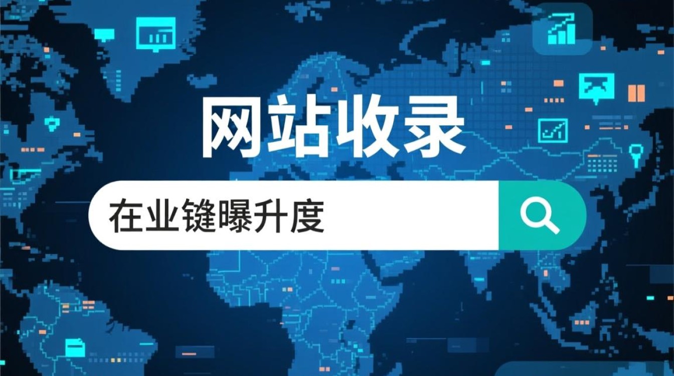 搜网站收录提交入口在哪?怎么提交能快速被收录? 搜网站收录提交入口在哪?怎么提交能快速被收录?